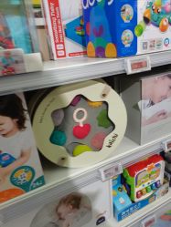 -孩子王(巴南万达广场店)