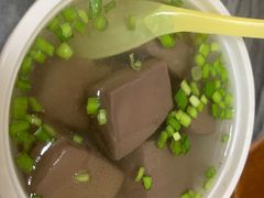 -八珍·广式煎饺·广州老字号(北京路总店)
