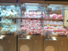 -幻物社(万象天地店)