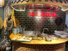 -老城南.鸭血粉丝汤(夫子庙店)