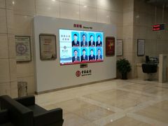 -中国银行(大连市分行)
