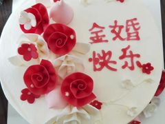-味多美蛋糕(梨园店)