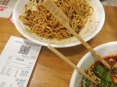 -蓉李记成都名小吃(宜昌伍家岗万达店)