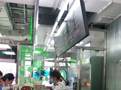 -OUR Bakery(三里屯太古里店)