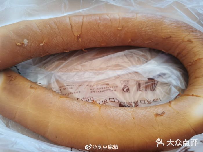 老杨家熟食店粉肠图片