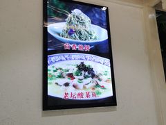 -粗茶淡饭•陕菜•家常菜
