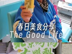 -大鸭梨烤鸭(房山店)