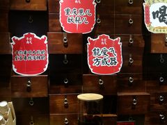 -受气牛肉·重庆耙牛肉(来福士店)