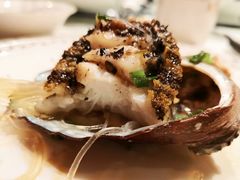 豆豉粉丝蒸鲍鱼-金八仙酒店