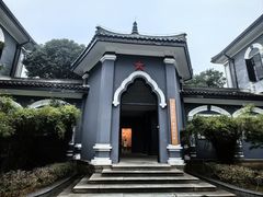 -湖南省立第一师范学校旧址