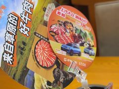 -呷哺呷哺 黄金牧场 (欢乐谷店)