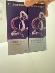 -智美品质医美
