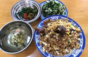 Grandma's Special Beef Fried Rice