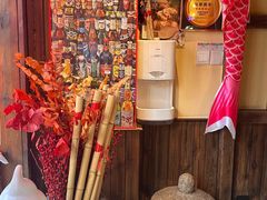 -炉胜·炉端烧·居酒屋