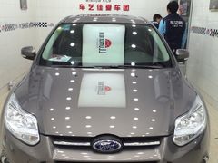 -车艺尚上海龙膜隐形车衣汽车贴膜旗舰店