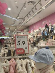 -孩子王(永川万达店)