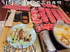 -一井烧肉·活鳗·寿司(望京SOHO店)
