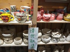 -拾光陶吧