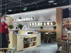 -杨翔豆皮涮牛肚(万和城店)