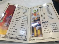 菜单-东江海鲜酒家(客村店)