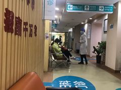 -广州仁爱天河医院体检中心