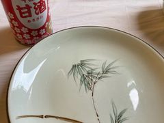 -京北渔家傲
