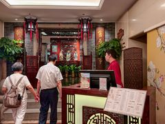 -中国大酒店·食街