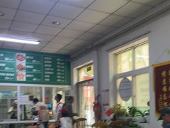 -大益烤鸡