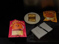 -泽田本家·铜锣烧(美罗城店)
