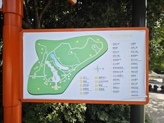 -杭州少年儿童公园