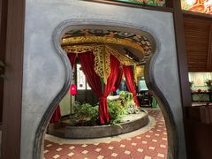 -锦府盐帮·侯宅(五棵松万达店)