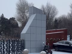 -长春市南湖公园