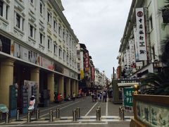 -黄远堂凤梨酥·伴手礼(中山路六店)