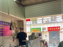 -斌斌鲜鱼糊汤粉(粮道街店)