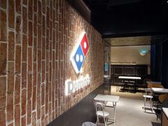 -达美乐比萨(红山店)