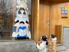 -春风习习