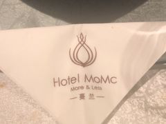 -蔓兰家的四季S0餐厅·融合菜(当代MOMA店)