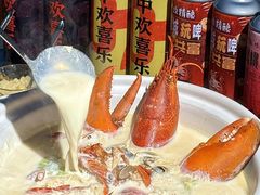 -金龙·打边炉(南京西路店)