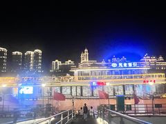 -闽江夜游台江旅游码头
