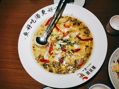 酸菜鱼-YUOZUO渝作·川渝冒肚(崂山店)