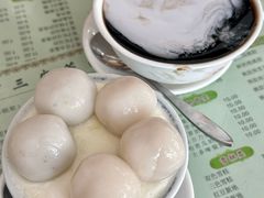 -阿三麻蓉汤圆(顺光大厦店)