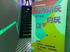-ROG玩家国度电竞馆零零柒(凯马店)
