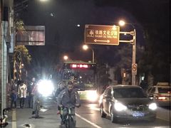 -厦门鸿山寺