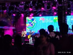 -龙环葡韵住宅式博物馆