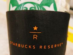 -星巴克臻选(南京艾尚天地店)