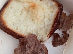 提拉米苏起酥-OUR Bakery(SKP-S店)