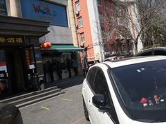 -国华酒楼(右内店)