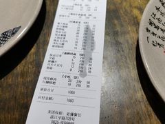-七里川健康火锅(总店)