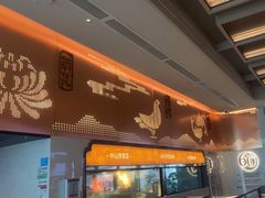 -谭厨中山传家菜.乳鸽.脆鲩鱼(华强北中航城店)