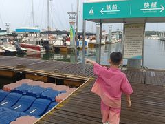 -日照世帆赛基地